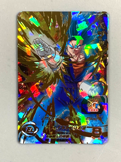 Super Saiyan Blue Vegito UM7-022 UR Card Super Dragon Ball Heroes Japanese - Image 1