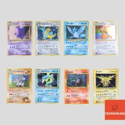 Japanese pokemon card old back vintage set 8 Gengar Dark Dragonite Gyarados - Image 1
