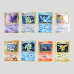 Japanese pokemon card old back vintage set 8 Gengar Dark Dragonite Gyarados - Image 2