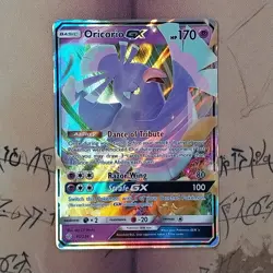 Oricorio GX 95/236 Cosmic Eclipse Holo NM Pokemon Card English - Image 1