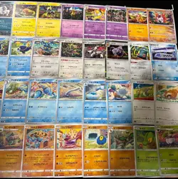 Japanese Pokemon Cards Full Illustration Collection by Tomokazu Komiya &Shinji - Image 3