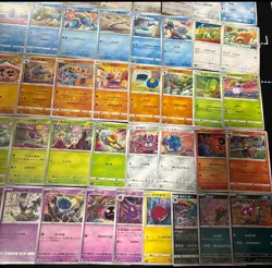 Japanese Pokemon Cards Full Illustration Collection by Tomokazu Komiya &Shinji - Image 5