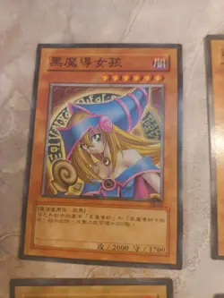 Lot Of 7 Yugioh YU-GI-OH Trading Cards Konami Very Good Condition - Image 2