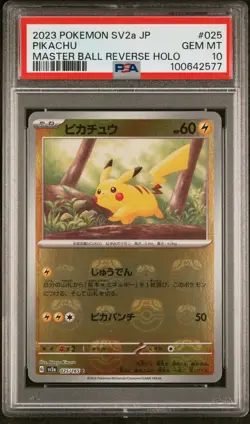 PSA 10 Pikachu Master Ball 151 Reverse Holo 025 SV2A Japanese Pokemon 2023 Card - Image 1