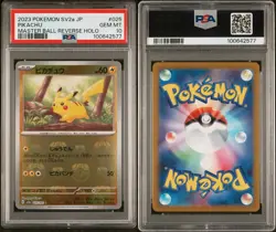 PSA 10 Pikachu Master Ball 151 Reverse Holo 025 SV2A Japanese Pokemon 2023 Card - Image 3