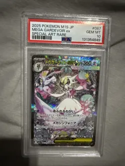 Pokemon Card Mega Gardevoir EX SAR 087/063 Mega Symphonia M1S PSA 10 - Image 1