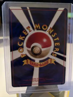 Giovanni's Meowth Japanese Gym Heroes Common No. 052 Pokemon Card LP/NM - Image 2