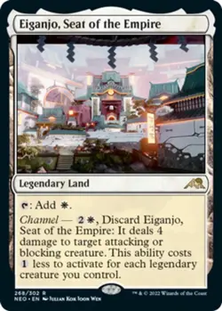 Eiganjo, Seat of the Empire Near Mint, English Kamigawa Neon Dynasty pack fresh - Image 1