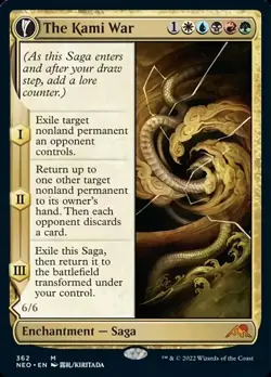 MTG - NEO - The Kami War 362 O-Kagachi Made Manifest (Showcase Soft Glow) - Image 1