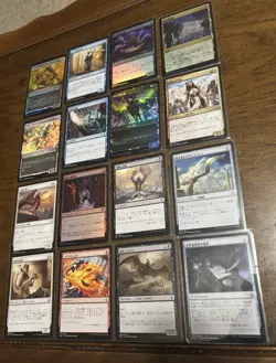 MTG Japanese Bundle Deal Including “The Wandering Emperor Showcase Foil” NM #316 - Image 4