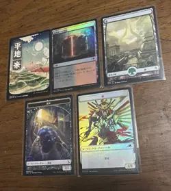 MTG Japanese Bundle Deal Including “The Wandering Emperor Showcase Foil” NM #316 - Image 5