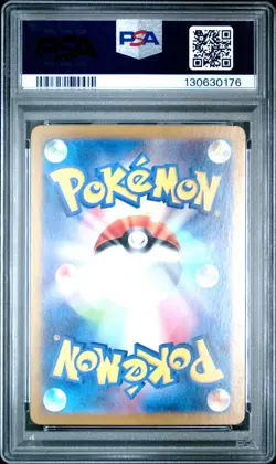 Chansey Art Rare Pokemon Japanese Sv6-Transformation Mask 113 PSA 10 - Image 2