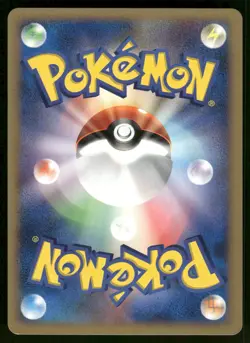 2007 Light Played Pokemon Sceptile DPBP#304 Dawn Dash DP4 Japanese - Image 2