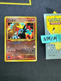 Pokemon Japanese Entei Premium File 2 No # 244 034💎NM💎 - Image 1