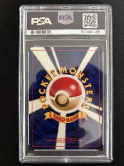 1999 POKEMON JPN PROMO SOUTHERN ISLANDS SOUTHERN ISLAND-R.I. TOGEPI-HOLO PSA 8 - Image 2