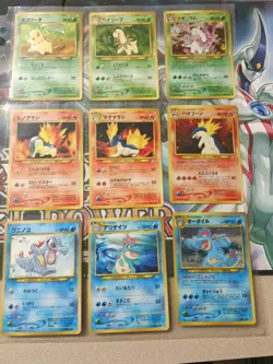 Pokemon TCG Complete NM Japanese Promo Premium File 1 Neo Genesis Set - Image 1