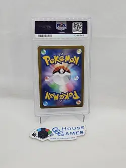 Dragonite V 078/071 FA PSA 10 Japanese Pokemon GO Full Art Foil *CCGHouse* - Image 2