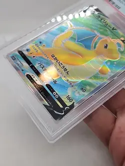 Dragonite V 078/071 FA PSA 10 Japanese Pokemon GO Full Art Foil *CCGHouse* - Image 3
