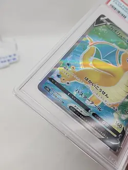 Dragonite V 078/071 FA PSA 10 Japanese Pokemon GO Full Art Foil *CCGHouse* - Image 4