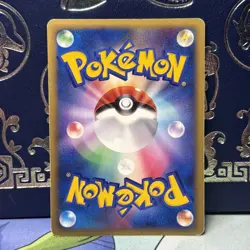 LP Mew Holo Japanese DP3 Shining Darkness DPBP #182 Pokemon - Image 2