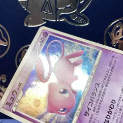 LP Mew Holo Japanese DP3 Shining Darkness DPBP #182 Pokemon - Image 4