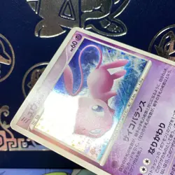 LP Mew Holo Japanese DP3 Shining Darkness DPBP #182 Pokemon - Image 5