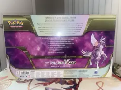 Pokemon: Lost Origin - Origin Forme Palkia VSTAR Premium Collection [SEALED] - Image 2