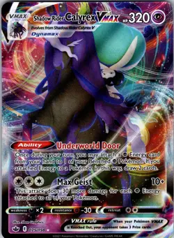 Shadow Rider Calyrex VMAX 075/198 SWSH06: Chilling Reign Pokemon TCG NM - Image 1