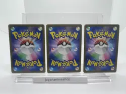 Set of 3 Pikachu 120/SV-P 197/SV-P 291/SV-P Gym Battle Promo Pokemon Card JP NM - Image 2