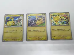 Set of 3 Pikachu 120/SV-P 197/SV-P 291/SV-P Gym Battle Promo Pokemon Card JP NM - Image 3