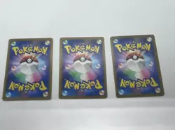 Set of 3 Pikachu 120/SV-P 197/SV-P 291/SV-P Gym Battle Promo Pokemon Card JP NM - Image 4