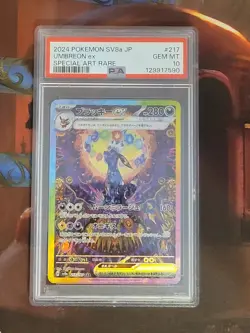 PSA 10 Umbreon EX 217/187 SAR SV8A Terrastal Festival Japanese Pokemon Card MINT - Image 1