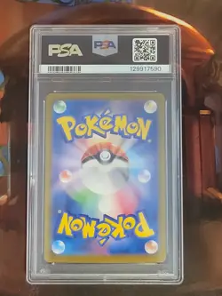 PSA 10 Umbreon EX 217/187 SAR SV8A Terrastal Festival Japanese Pokemon Card MINT - Image 2