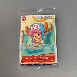 Onepiece Card Tony Tony Chopper P P-101 Promo Japanese 1pack - Image 1