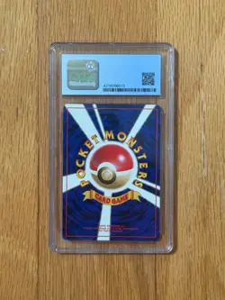 Dragonite Holo Pokemon Card Japanese Mystery of the Fossils 1997 MINT CGC 9 - Image 2