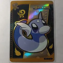 Dratini - Poke Baby - Pokemon Fan Art - Custom Card - Image 1