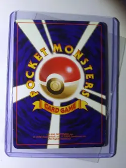 Erika’s Dratini No 147 Japanese Pokemon Card 1st edition - NO RARITY Symbol - Image 2
