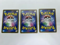 Venusaur SR Bulbasaur Ivysaur AR 166 167 184/165 Set Pokemon Card 151 Japanese - Image 4