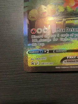 Pokemon TCG Jumbo Oversized Card Lot of 4 Promo Cards - Image 2