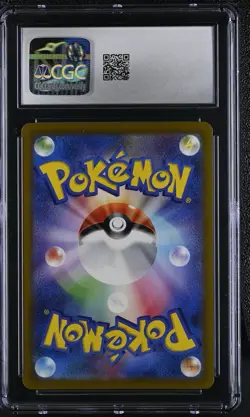 CGC 10 Deoxys VSTAR 223/172 SAR VSTAR Universe s12a Japanese Pokemon Card - Image 2