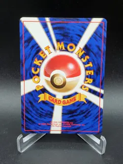 Dark Dugtrio Holo No. 051 Team Rocket Rare Card Japanese NM/LP - Image 2