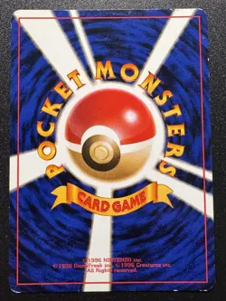 Japanese Dark Dugtrio Team Rocket Gang Pokemon Card Holo Foil Rare Swirl HP - Image 2