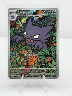 Haunter 027 Mega Evolution Black Star Promo Illustration Rare Pokemon Card NM - Image 1