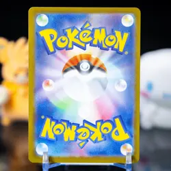 Team Rocket's Mewtwo ex 063/193 RR Pokemon Japanese M2a MEGA Dream Near Mint - Image 2