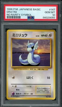 1996 Pokemon Japanese Base Set No Rarity Symbol #147 Dratini PSA 10 GEM MINT - Image 1