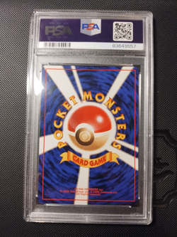 Pokemon Dark Blastoise Rocket Gang Holo (Japanese), #9, PSA 6 - Image 3