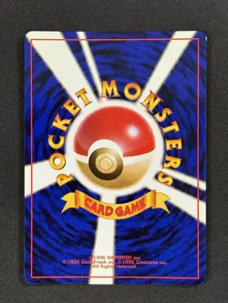 Japanese Ninetales No.38 Holo Rare 1996 Base Set Pokemon TCG NM - Image 2
