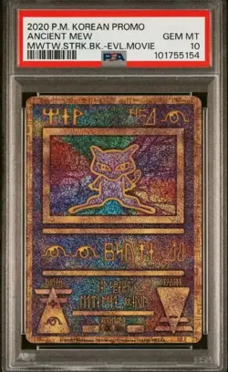 2020 Pokemon Game Promo Ancient Mew 2020 Movie PSA 10 KOREAN PROMO - Image 1