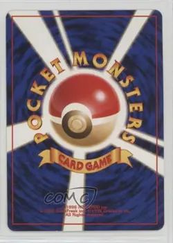 Mary Japanese Pokemon Neo 1 Gold Silver To A New World #MARY 2000 - Image 2