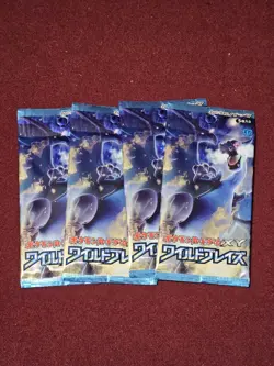 Pokemon TCG Japanese 2014 XY2 Wild Blaze Booster pack Lot of 4 (NEW & SEALED) - Image 1